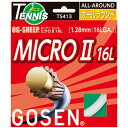 GOSEN(ゴーセン) オージー・シープ ミクロII 16Lホワイト TS413W 白 心躍る色彩を探せ GOSENがスポーツライフを楽しく、充実させる、心の活性化をもたらす GOSEN(ゴーセン) オージー・シープ ミクロII 16Lホワイト TS413W 白(4)