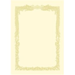 (まとめ)タカ印 賞状用紙 10-1058 B5 横書 10枚【×10セット】 ビジネスに彩りを添える 多機能賞状用紙セット 色紙・賞状用紙を一括購入でお得に ...