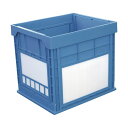 国盛化学プラスチック折畳みコンテナ パタコン N-134 ブルー 50680-N134-B 1個 青 便利な使い捨て可能なプラスチック製整理 収納 ボックス ブ...