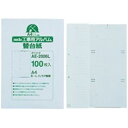 (まとめ)セキセイ 工事用アルバム替台紙 AE-2006L 100枚【×2セット】 ビジネスにお得なセット カメラフィルム専用アルバム、事務用品としても活躍 セ...