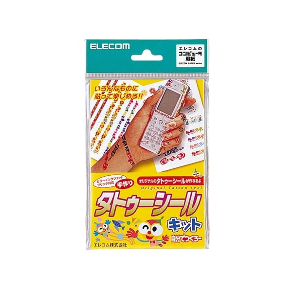 (まとめ) 手作りタトゥーシール透明タイプ はがき EJP-TAT 1パック(3枚)【×10セット】 自然な肌馴染みでリアルな仕上がり 透明な手作りタトゥーシー...