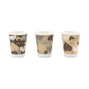サンナップ ストロングカップHMリーフ205mL 60個×25P パワフルなHMリーフをたっぷり楽しむ、205mLのストロングカップ60個×25Pセット