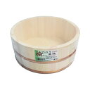星野工業 ひのきの湯おけ 天然のひのきで作られた、癒しの湯桶 木の香りと温もりが心地良く包み込み、至福のひとときを演出 贅沢な湯船で心身をリフレッシュ 日本の伝...