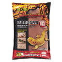 (まとめ) デザートサンドレッド 3kg 【×2セット】 赤 自然な環境を再現するための床材 生物にとって快適なテラリウム用デザートサンドレッド、3kgを2セッ...
