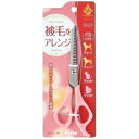 ヤマヒサ プレシャンテ スキバサミ 【ペット用品】 ペットの美容ツール、ヤマヒサ プレシャンテ スキバサミは、独自の刃とパワフルな力でノットや絡まりを簡単に解消...