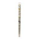 壁紙シート 約90×250cm ストーン 防水加工 お手入れ簡単 貼り直し可 壁紙模様替えシート リビング 賃貸 DIY リノベ 簡単DIYでおしゃれな空間を演...