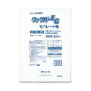旭化成ホームプロダクツ業務用クックパーEG EK50-35 角型 6枚取り天板用 50×35cm 1パック(500枚) くっつかず、簡単にはがれる驚きの使い勝手...