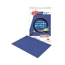 3Mスコッチ・ブライト ブルーパッド No.99PRO 1セット(10枚) 青 プロ仕様のブルーパッド10枚セット 驚異の3Mスコッチ・ブライトNo.99PRO...