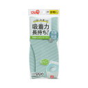 (まとめ) レック ぴたQ吸着便座シート グリーン BB-479G 1セット(3パック) 【×2セット】 緑 吸着力抜群の便座シート 清潔なトイレ環境を実現する...