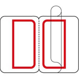 (業務用30セット) ジョインテックス インデックスシール/見出し 【小/10シート】 フィルム付き 赤 B055J-SR 見やすく整理整頓 仕事がはかどる 便...