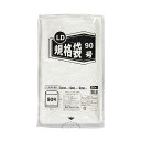 (まとめ) 伊藤忠リーテイルリンク LD規格袋90号 0.031mm LLKI-90 1パック(20枚) 【×3セット】 大物の保管に最適 ホコリ対策もバッチリ...