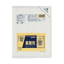 【10セット】 ジャパックス 室内用ポリ袋 10L 半透明 20枚入 P-10X10 透明度の高い10リットルのポリ袋20枚セット 室内での収納や保管に最適な透...