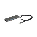 PD対応 USBType-Cアルミドッキングステーション STIX(スティックス) グレー 50cm UD-C01LGY 1個 次世代対応 高性能USB-Cアル...