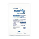 旭化成ホームプロダクツ業務用クックパーEG EK60-40 角型 フレンチ天板用 60×40cm 1パック(300枚) 料理がくっつかず、簡単にはがれて美しい仕...