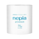 トイレットペーパー ネピアロール S 80巻 超ロングラスティング 80巻の至福