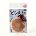 (まとめ)国産 日本製 ハミガキおもちゃ どら焼きS (猫用玩具) 【×5セット】 楽しく遊んで、歯の健康を守る 国産 日本製 デンタルケアおもちゃ どら焼きS...