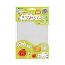 プラバンちぢみくん B6 透明5枚×20パック 透明なプラスチックシート20パックセット、B6サイズ 熱で縮んで形を作る楽しい手作りアイテム プラバンちぢみくん