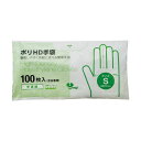 (まとめ) やなぎプロダクツポリHD手袋 S 半透明 1パック(100枚) 【×10セット】 透明感溢れるプロ仕様のポリエチレン製手袋 使いやすいSサイズで10...