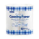 (まとめ) 日本製 国産 紙クレシア クレシアクッキングペーパー Mサイズ 100カット/ロール 1パック(2ロール) 【×3セット】 日本製紙クレシアの進化し...