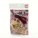 (まとめ)国産 日本製 ハミガキおもちゃ たい焼きS (猫用玩具) 【×5セット】 楽しく遊んで、歯の健康を守る 国産 日本製 のおもちゃで、猫のデンタルケアを...