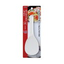 (まとめ) 和平フレイズジー・クック ダブルエンボスしゃもじ(大) GC-203 1個 【×10セット】 贅沢な和の風味を楽しむ エレガントなデザインの大型 大...