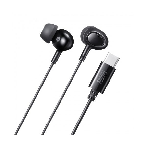 （まとめ） USB Type-C イヤホンマイク 1.2m ブラック MM-HSTC04BK 1個 【×2セット】 黒 USB Type-C対応のイヤホンマイクがセットで2個 ブラックカラーの1.2mケーブル 配線 付き 音声クリアで快適な通話を実現 使いやすさと高音質を両立した最高のアイテム 黒