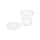 シモジマHEIKO 透明ドレッシングカップ A-PET 1オンス蓋セット 40ml #0045250001セット(2000個:50個×40パック) 透明なドレッ...