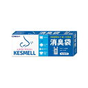 (まとめ) オルディ KESMELL 消臭袋 M グレー半透明 100P 【×2セット】 消臭効果抜群 グレー半透明のKESMELL 消臭袋Mが100個入ったセットが2つ 臭いをしっかり吸収してお部屋を快適に保つ(3)