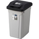 アスベル ハンドル付分別ペール 35L ブラック 黒 スタイリッシュなデザインの屋外用分別ゴミ箱 容量35リットルで使いやすく、持ち運びも便利なハンドル付きペール ブラックカラーでおしゃれに分別できる 黒(3)