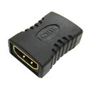 (まとめ) SUREFIRE HDMI中継アダプタVV-HDAA-AD 1個 【×3セット】 ディスプレイを新たに購入せずに、ノートPC パソコン やタブレットとシームレスに接続できる 驚きの便利さを実現する、SUREFIRE HDMI中継アダプタVV-HDAA-AD 1個【×3セット】(2)