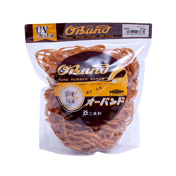 (まとめ) 共和 オーバンド#265 内径63.5mm 500g入 透明袋 GKA-N-007 1袋 【×3セット】 透明な袋に入った500gのオーバンド、内径...