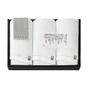 今治 Imabari Shiro フェイスタオル3P 32×75cm B1113520 今治 Imabari Shiro フェイスタオル3P 32×75cm B...