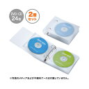 【5個セット】 リングファイルケース(24枚整理 収納 ・クリア) FCD-RG24CLNX5 クリアな24枚整理 収納 便利なリングファイルケース5個セット ...