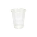 シモジマHEIKO 透明カップ A-PET 7オンス 口径74mm #004525016 1セット(2000個:50個×40パック) 透明で使いやすい7オンスの...