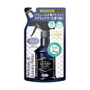 (まとめ) ネイチャーラボラボン ファブリックミスト ラグジュアリーリラックス 詰替え 320ml 1個 【×3セット】 贅沢なリラックスを味わうファブリックミ...
