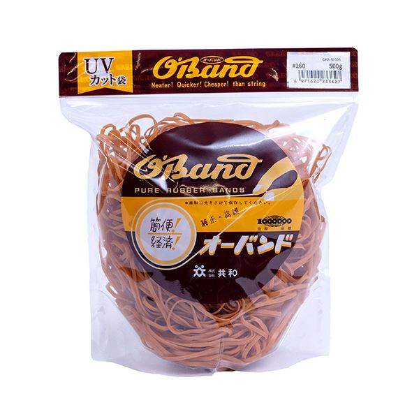 (まとめ) 共和 オーバンド#260 内径63.5mm 500g入 透明袋 GKA-N-006 1袋 【×3セット】 透明な袋に入った500gのオーバンド#26...