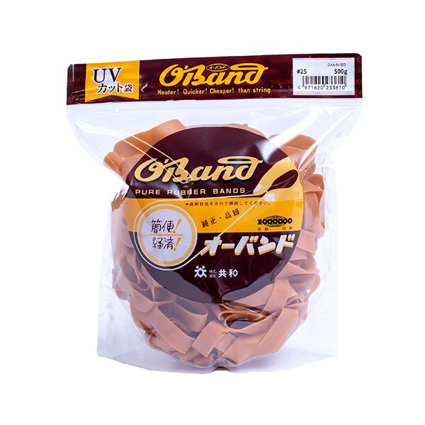 (まとめ) 共和 オーバンド#25 内径63.5mm 500g入 透明袋 GKA-N-005 1袋 【×3セット】 透明な袋に入った500gのオーバンド#25 ...