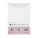 【まとめ】 B5ルーズリーフ5mm方眼罫100枚 L1207H 【×10セット】 【まとめ】 B5ルーズリーフ5mm方眼罫100枚 L1207H 【×10セット...
