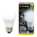 【まとめ】 LED電球40W E26 広配光 昼光色 LDA4D-G-4T6 【×2セット】 【まとめ】 LED電球40W E26 広配光 昼光色 LDA4D-...