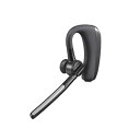 Bluetoothヘッドセット(デュアルマイクノイズキャンセル搭載) MM-BTMH68BK クリアな通話が可能なBluetoothヘッドセット、MM-BTMH...