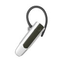 多摩電子工業BluetoothヘッドセットVer5.0 ホワイト TBM27W 1台 白 最新のテクノロジーを搭載したホワイトカラーのBluetoothヘッドセ...