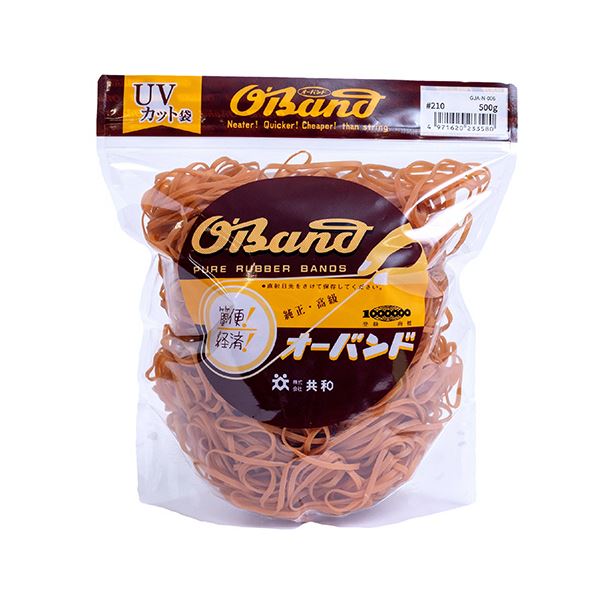(まとめ) 共和 オーバンド#210 内径51mm 500g入 透明袋 GJA-N-006 1袋 【×3セット】 透明な袋に入った500gのオーバンド#210 ...