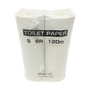 (まとめ) 太洋紙業 トイレットペーパー シングル芯あり 120m 1セット(48ロール:6ロール×8パック) 【×3セット】 交換回数を減らす 持ちが長い再生...