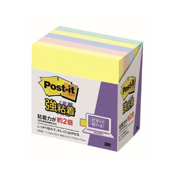 【まとめ】 スリーエム ジャパン Post-it強粘着75mm×75mm 5個 パステル4色 【×2セット】 強力な粘着力で使いやすい パステルカラーの75mm...