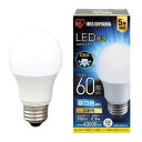 【まとめ】 LED電球60W E26 広配光 昼白色 LDA7N-G-6T6 【×2セット】 【まとめ】 LED電球60W E26 広配光 昼白色 LDA7N-...