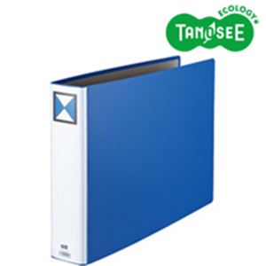 (まとめ)両開きパイプ式ファイル A3-E 60mmとじ 青 10冊 開閉自在 A3-E 60mmとじの青いファイル10冊セット