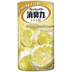 (まとめ)エステー トイレの消臭力 グレープフルーツ【×20セット】 驚異の消臭パワー 驚きのお得セット トイレのニオイを一掃 グレープフルーツの香りで爽快な空間を演出 掃除用品と事務用品の業務用セットがお得 20個セットで長く使える (まとめ)エステー トイレの消臭力 グレープフルーツ【×20セット】 驚異の消臭パワー 驚きのお得セット トイレのニオイを一掃 グレープフルーツの香りで爽快な空間を演出 掃除用品と事務用品の業務用セットがお得 20個セットで長く使える