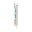 (まとめ)Cat-in-the-box タッセルじゃらし ターコイズ【×5セット】 (猫用玩具) 猫の本能を刺激する 驚きのターコイズタッセルじゃらしセット 猫...