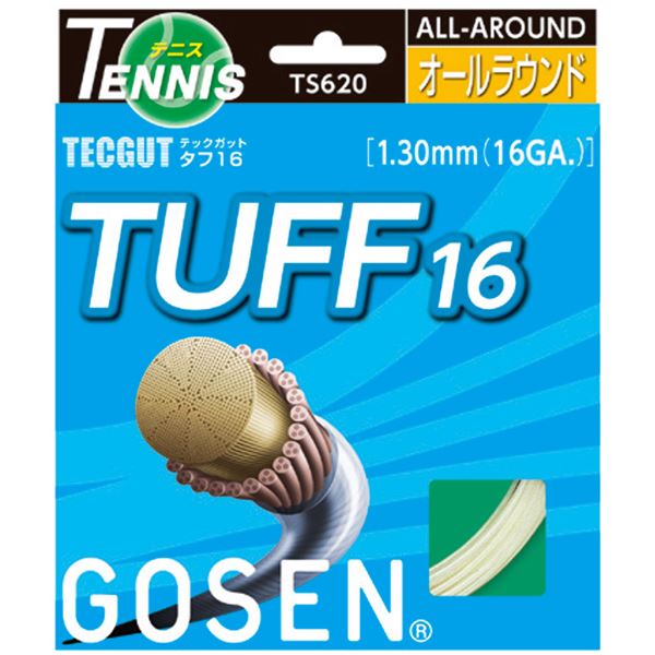 GOSEN(ゴーセン) テックガット タフ16 TS620W 心躍る色彩を探し出せ スポーツライフをより楽しく、充実させる、心の活性化をもたらすアイテム タフな性能を持つテックガット16 TS620W