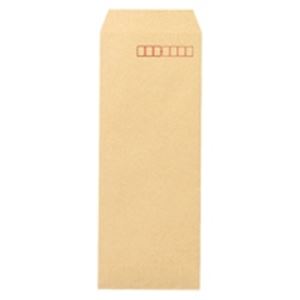 高春堂 クラフト封筒 長40 453 1000枚入 ビジネスに最適 多機能な紙製品セット 便利な封筒と便箋、事務用品が1000枚入り 高品質なクラフト封筒でオフ...